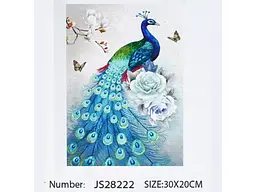 Алмазна мозаїка Павич, TK Group (20х30 см)
