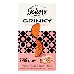 Грінки Jokers Extra Slice житньо-пшеничні зі смаком сала з часником 90 г (968979) - мініатюра 2