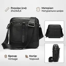 Компактна сумка через плече зі шкіри 20034 Vintage чорний - мініатюра 3