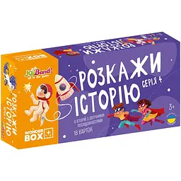 Набір логічних карток Joyband Розкажи історію Серія №4, 18 карток (WB104) - мініатюра 2