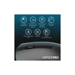 Мишка OfficePro M175B Silent Click Wireless Black (M175B) - мініатюра 9