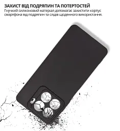 Чохол до мобільного телефона BeCover silicone ZTE Blade A56 Black (714935) - мініатюра 4
