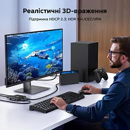 Перемикач HDMI 2.1 UGREEN AW700 комутатор 2 входи 1 вихід 8K 60 Гц 4K 240 Гц 4K 120 Гц 2K 240 Гц 1080p 360 Гц 1080p 240 Гц чорний (65877) - мініатюра 9