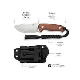 Ніж Civivi Timberbark C23094-4 - мініатюра 13