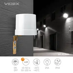 Датчик освітленості Videx 25A 220V фотометричний (VL-SN03) - мініатюра 3