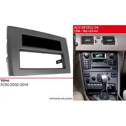 Перехідна рамка Volvo XC90 ACV 281352-04 - мініатюра 5