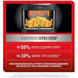 Мультипіч Tefal EasyFry&Grill 1550 Вт сіра (EY501D15) - мініатюра 5