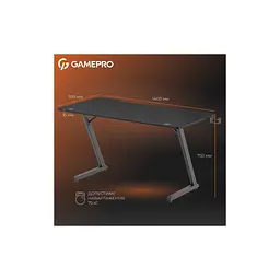 Комп'ютерний стіл GamePro GD014 Black (GD014) - мініатюра 4