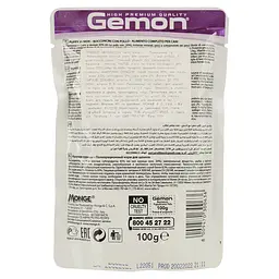 Вологий корм Gemon Dog Wet Puppy&Junior шматочки з куркою, 100 г (70300636) - мініатюра 2