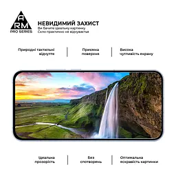Скло захисне Armorstandart Pro OPPO Reno13 5G Black (ARM81869) - мініатюра 4
