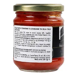 Соус Bella Italia Томатний з оливками 180 г (949388) - мініатюра 3