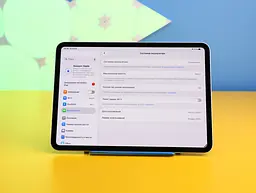 Планшет Apple iPad Pro 11 (2025) 12/256GB Wi-Fi Silver (MDWL4) Б/В - мініатюра 2