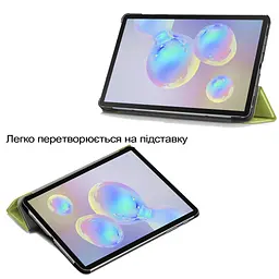 Чохол до планшета BeCover Smart Case Samsung Galaxy Tab S10 Lite SM-X400/406 10.9" Green (713839) - мініатюра 3