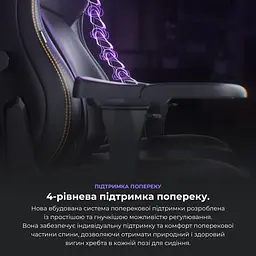 Крісло ігрове Anda Seat Kaiser 4 Size XL Black Premium PVC (AD12YDDC-XLL-20-B-PV/C) - мініатюра 8