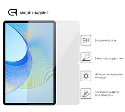 Захисне скло для планшета Honor Pad X9, Glass.CR, загартоване скло 9H, 2.5D, повне проклеювання, з олеофобним покриттям, проста установка та сумісність з чохлами всіх типів (Case friendly), ArmorStandart (ARM74052) - мініатюра 2