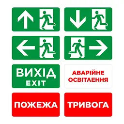 Покажчик світлозвуковий Trinix EVAC-02 80dB 220V/12-24V з акумулятором LiFePo4 3.2V/1500mAh (90-00027) - мініатюра 8