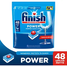 Таблетки для посудомийних машин Finish Powerball All in One Max, 48 шт. - мініатюра 2