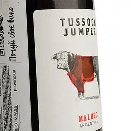 Вино Tussock Jumper Malbec червоне сухе 0.187 л - мініатюра 3