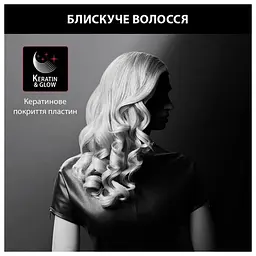 Плойка конусна Rowenta CF324LF0 - мініатюра 10