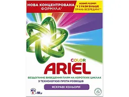 Пральний порошок ARIEL 900 г Аква-Пудра Color