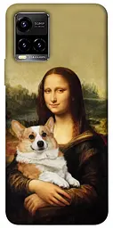 TPU чехол Demsky Mona corgi для Vivo Y21 / Y33s