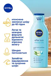 Освіжаючий лосьйон NIVEA Sun Зволоження після засмаги 200 мл - мініатюра 3