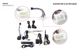 Штатна автомагнітола EasyGo M9-3-32-TR4 QLED Toyota RAV4 - мініатюра 2
