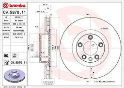 Диск гальмівний передній вентильований Porsche Cayenne I, VW Touareg I 02-13р Brembo (09.9870.11) - мініатюра 2