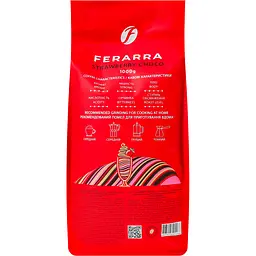 Кава в зернах Ferarra Strawberry Choco 1 кг - мініатюра 4