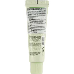 Крем для рук парфумований Tony Moly Avette Botanic Relief Лайм та базилік 50 мл - мініатюра 2