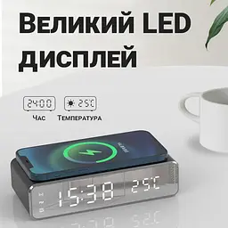 Настільний LED годинник UFT Beluck clock 2 з будильником, термометром та бездротовою зарядкою - мініатюра 5