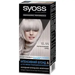 Фарба для волосся Syoss 10-55 Ультраплатиновий Блонд 115 мл (9000101210453)