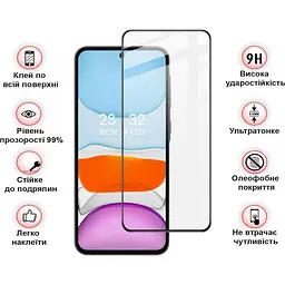 Захисне скло BeCover для Samsung Galaxy A55 5G SM-A556 Black (710932) - мініатюра 3