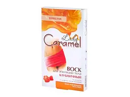 Віск для депіляції LADY CARAMEL тіла Полуничний 16шт