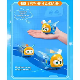 Ігрова фігурка Super Wings Super Pet Джером улюбленець зі світловими ефектами (EU770413) - мініатюра 10