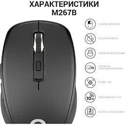 Миша OfficePro M267B Black (M267B) [144301] - мініатюра 12