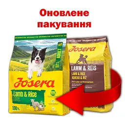 Сухий корм для собак Josera Adult Lamb & Rice 900 г - мініатюра 2
