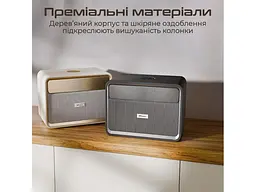 Портативна колонка HiFuture Passion X Latte (passion-x.latte) - мініатюра 2