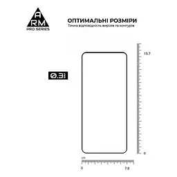Скло захисне Armorstandart Pro Motorola G54 / G54 Power Black (ARM71082) - мініатюра 3