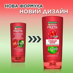 Бальзам-ополіскувач Garnier Fructis Годжі Стійкий колір, для фарбованого або мелірованого волосся, 200 мл - мініатюра 3