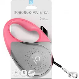 Повідець-рулетка для собак CoLLaR розмір M, 25 кг, 5 м Рожевий (4823089311982) shop (4823089311982) - мініатюра 3