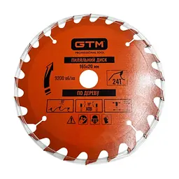 Диск пиляльний GTM 165×20мм, 24 зуби, по дереву (SBW-16524)