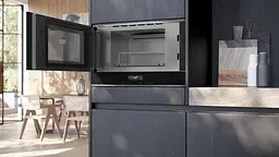 Мікрохвильова піч Siemens вбудована 21л 900Вт гриль дисплей чорний - мініатюра 4