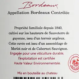 Вино Chateau Des Leotins AOP Bordeaux, червоне, сухе, 0,75 л (917818) - мініатюра 6