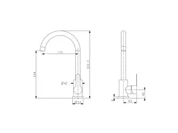 Змішувач Brinex на мийку сірий Pure 015F (k35) BRIPUR015FNKL - мініатюра 2