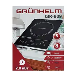 Настільна плита Grunhelm GIR-809 - мініатюра 4