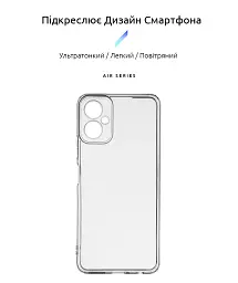 Чохол ArmorStandart Air для Tecno Camon 19 Neo (CH6i) Camera cover Clear - мініатюра 2