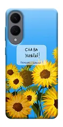 Чохол Demsky Слава Україні для Samsung Galaxy S25 Edge