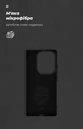 Чехол ArmorStandart ICON для Xiaomi Redmi Note 13 Pro 4G Black (ARM73136) - мініатюра 4