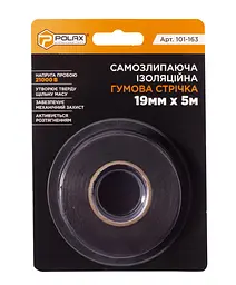Самозлипаюча ізоляційна стрічка Polax гумова 19 мм х 5 м (101-163) - мініатюра 3